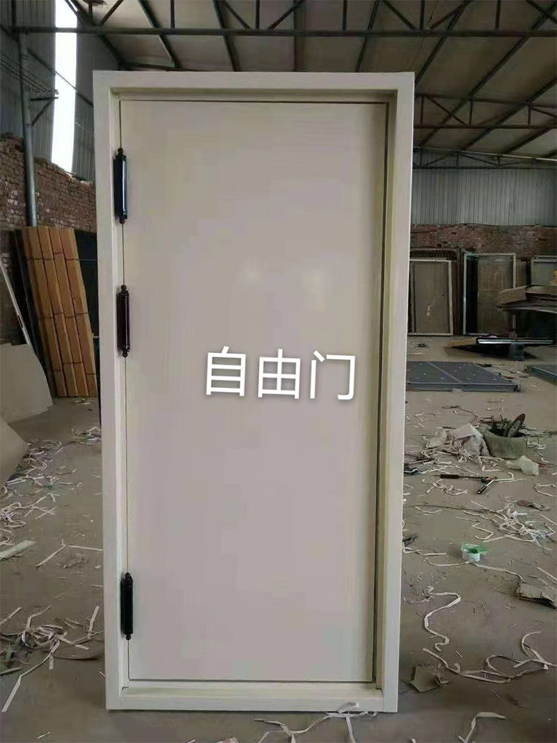 防撞門(mén)