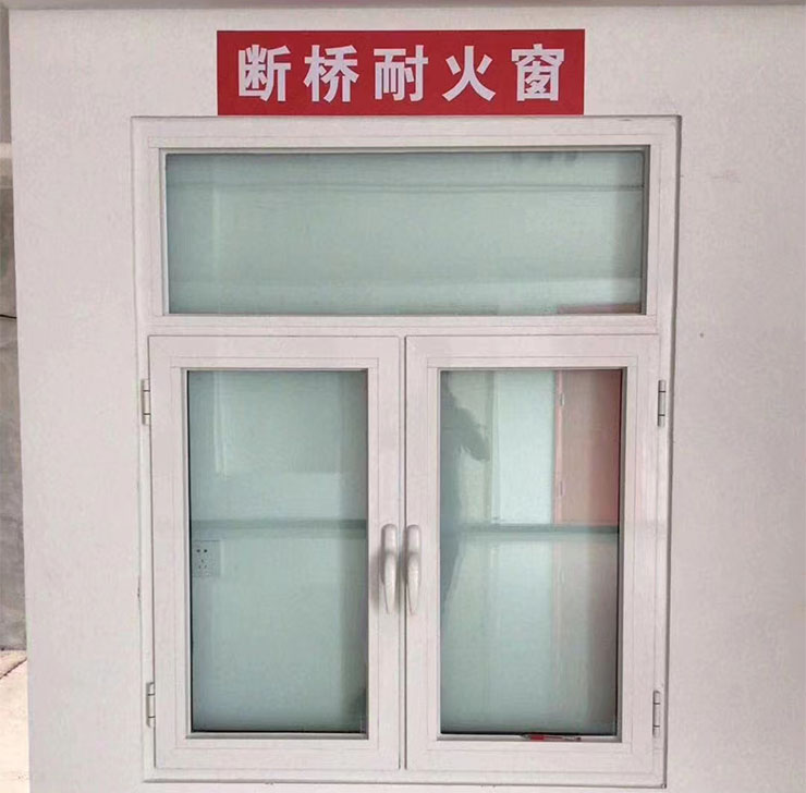 隔音窗