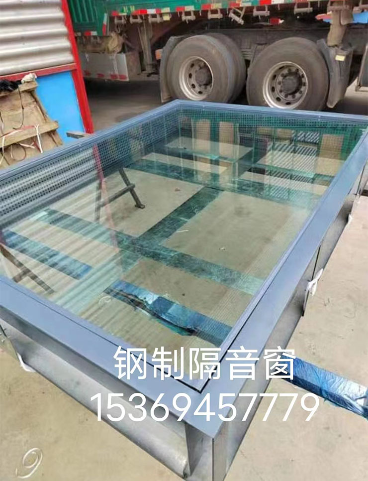 隔音窗